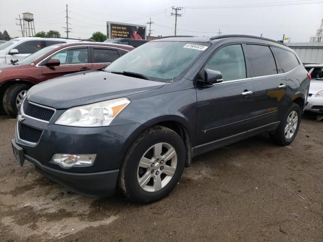 2010 Chevrolet Traverse LT