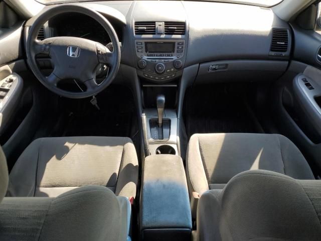 2007 Honda Accord EX