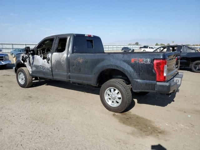 2017 Ford F250 Super Duty