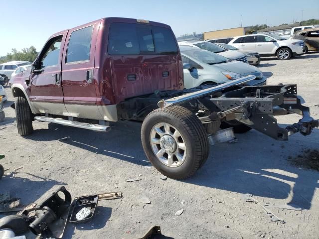 2008 Ford F250 Super Duty