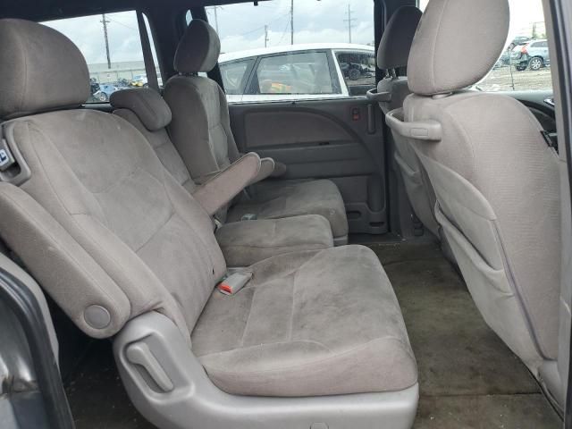 2010 Honda Odyssey EX