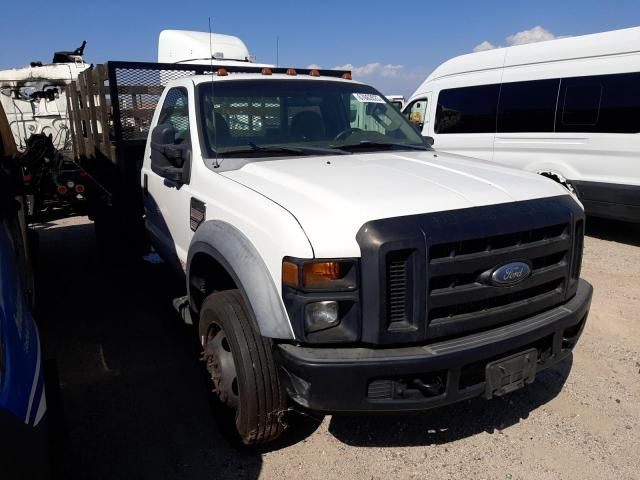 2008 Ford F450 Super Duty