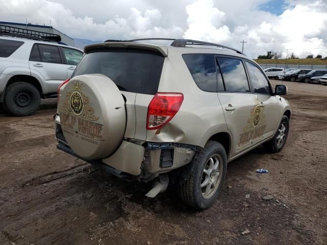 2008 Toyota Rav4 Limited