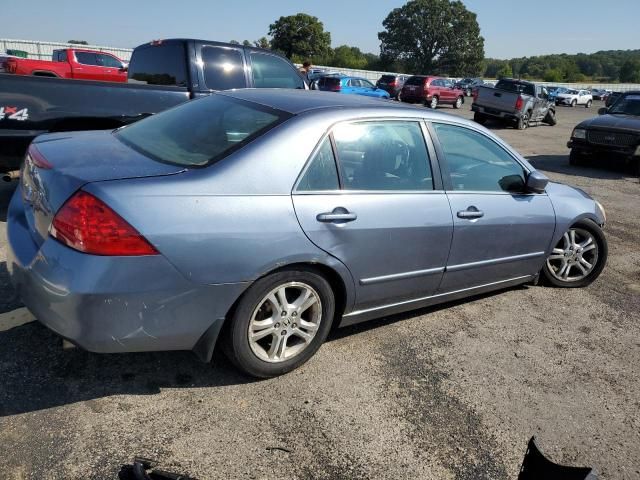 2007 Honda Accord EX