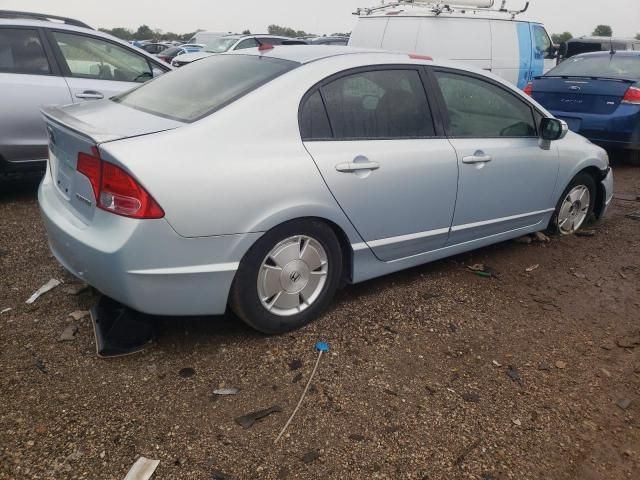 2007 Honda Civic Hybrid