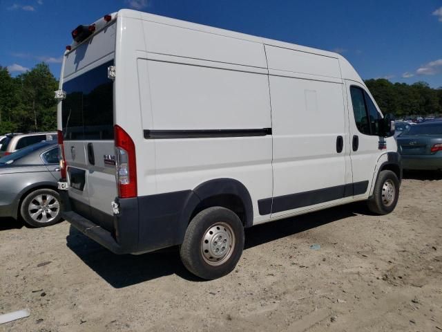 2019 Dodge RAM Promaster 2500 2500 High