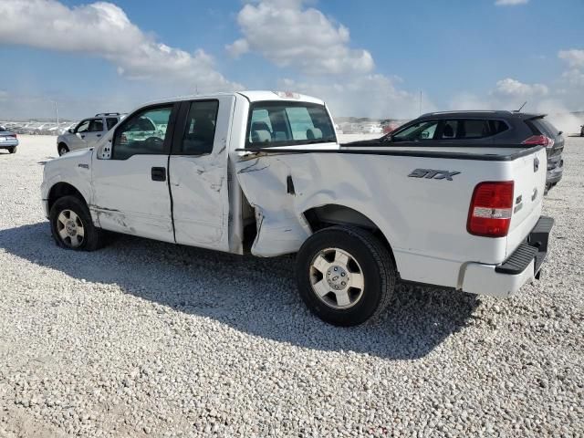 2007 Ford F150