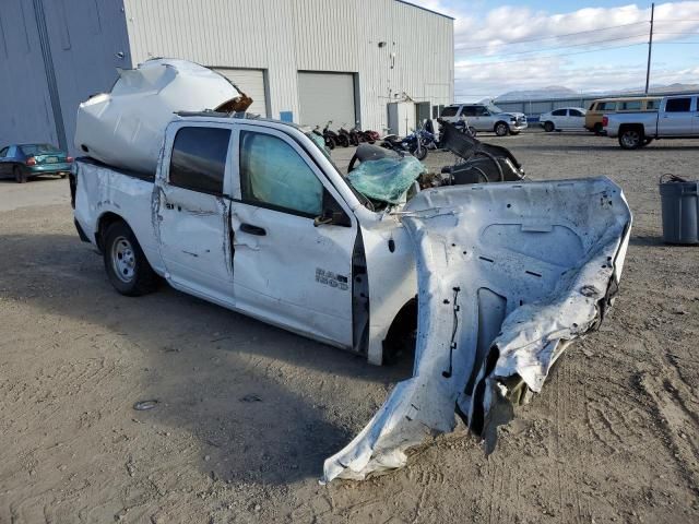 2017 Dodge RAM 1500 ST