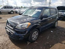 Salvage cars for sale at Elgin, IL auction: 2012 KIA Soul