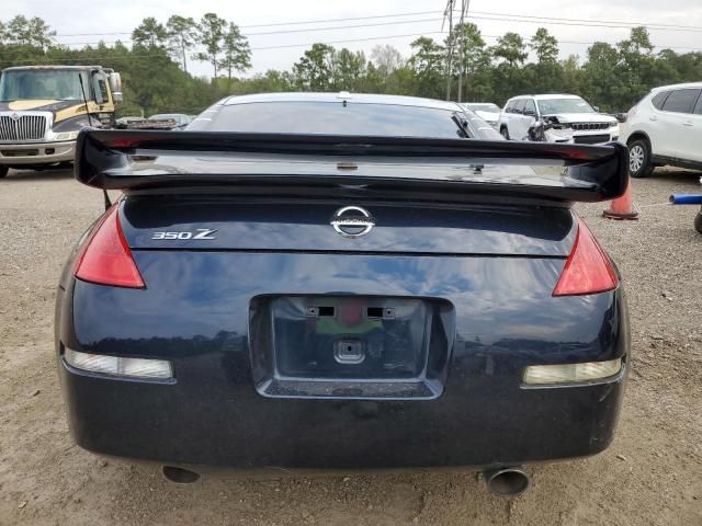 2007 Nissan 350Z Coupe