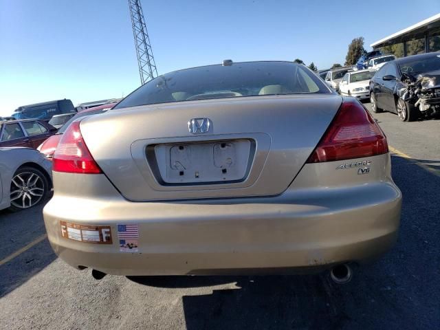 2005 Honda Accord EX