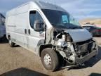 2014 Dodge RAM Promaster 2500 2500 High