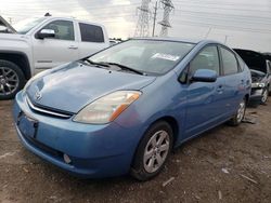 Salvage cars for sale from Copart Elgin, IL: 2007 Toyota Prius