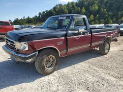 Salvage cars for sale from Copart Hurricane, WV: 1991 Ford F150