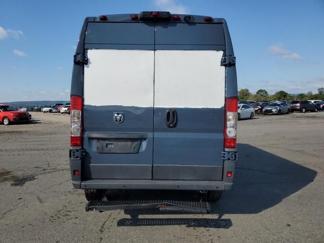 2018 Dodge RAM Promaster 2500 2500 High