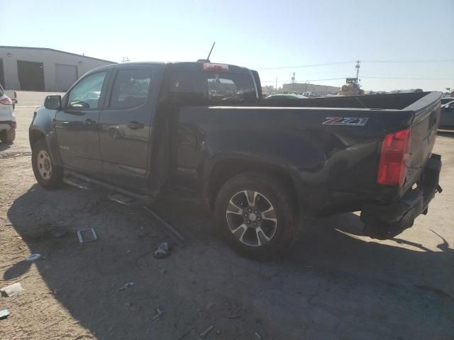 2015 Chevrolet Colorado Z71