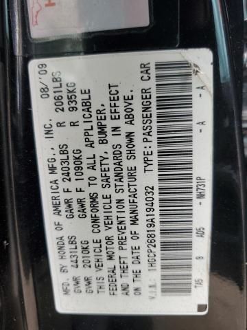 2009 Honda Accord EXL