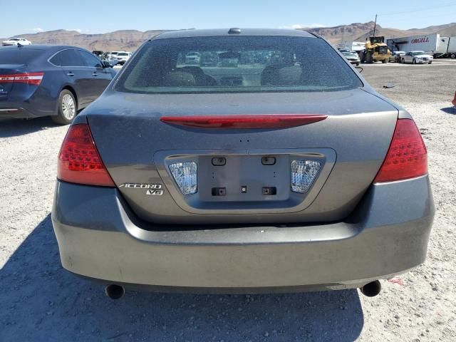 2007 Honda Accord EX