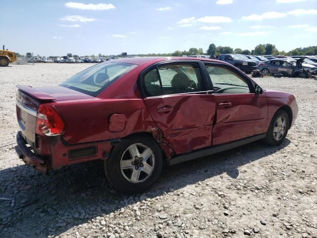 2005 Chevrolet Malibu LS