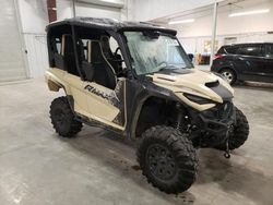 Lots with Bids for sale at auction: 2023 Yamaha YXE1000