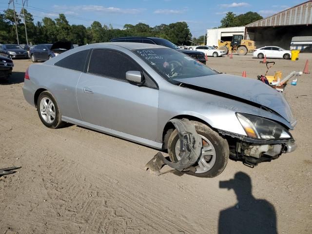 2007 Honda Accord LX