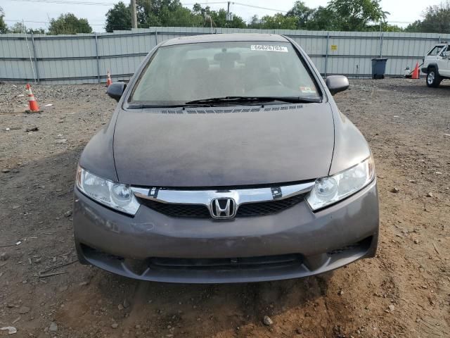 2009 Honda Civic EXL