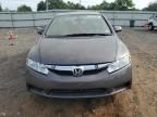 2009 Honda Civic EXL