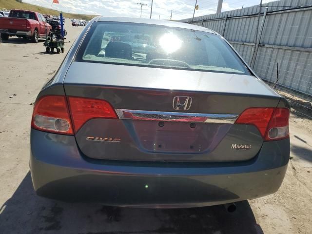 2009 Honda Civic EX