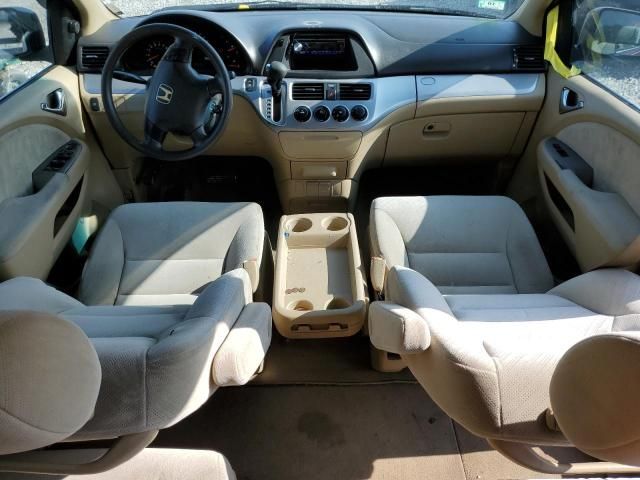 2008 Honda Odyssey LX