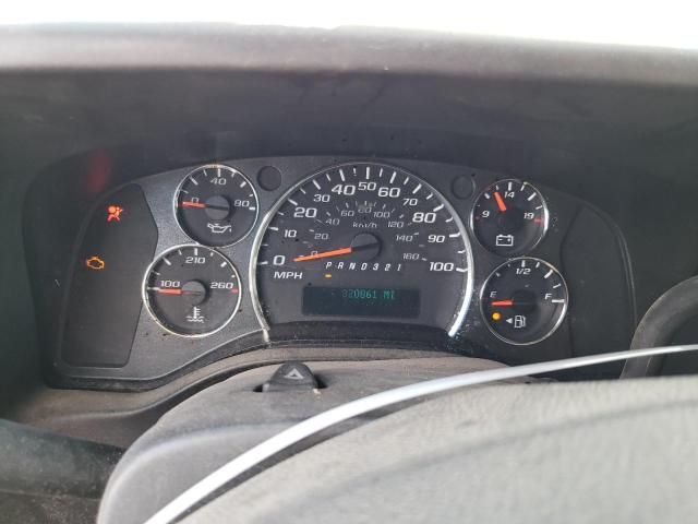 2008 Chevrolet Express G1500