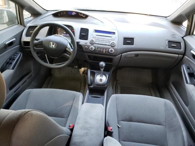 2006 Honda Civic DX VP