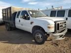 2008 Ford F350 Super Duty