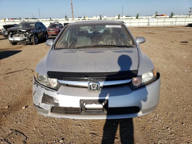 2008 Honda Civic EX