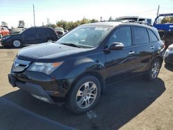 Acura salvage cars for sale: 2008 Acura MDX Technology