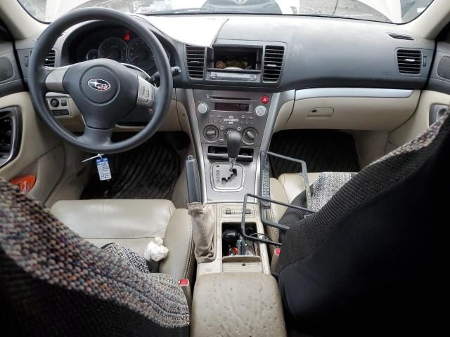 2008 Subaru Outback 2.5I