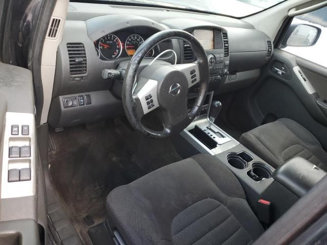 2012 Nissan Pathfinder S