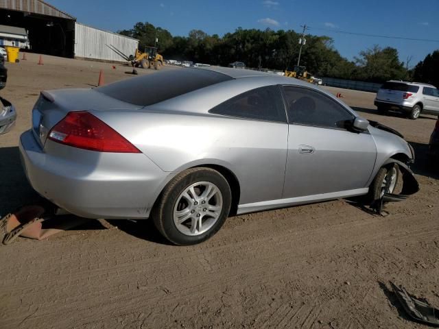 2007 Honda Accord LX