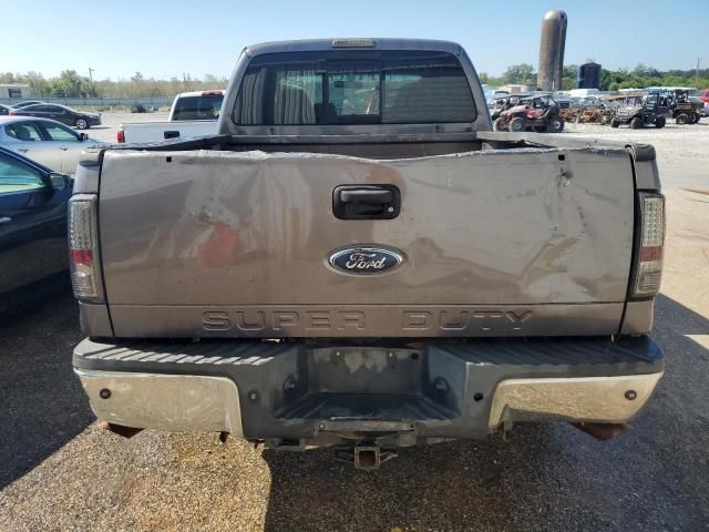 2008 Ford F250 Super Duty