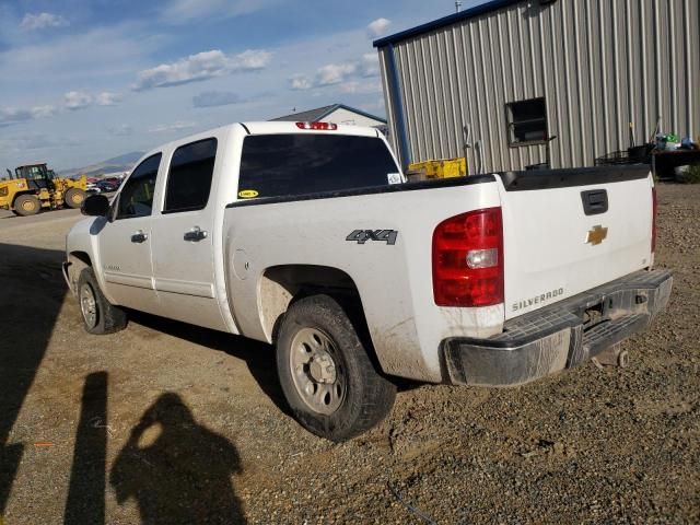 2013 Chevrolet Silverado K1500 LT