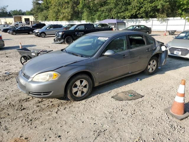 2006 Chevrolet Impala LT