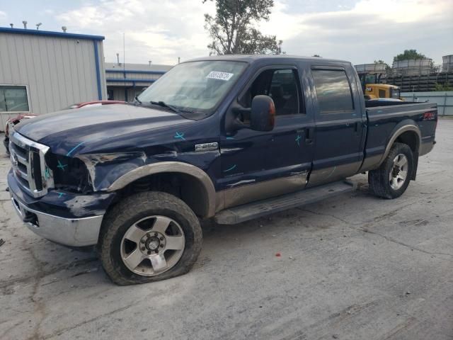 2006 Ford F250 Super Duty