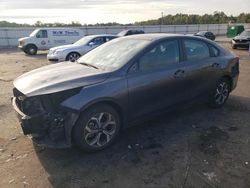 Salvage Cars for Sale in Virginia: Wrecked & Rerepairable Vehicle