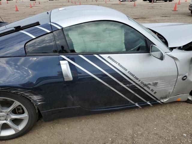 2007 Nissan 350Z Coupe