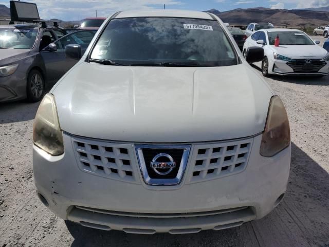 2009 Nissan Rogue S