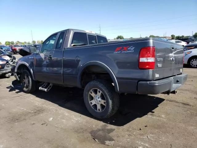 2007 Ford F150