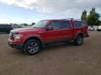 2009 Ford F150 Supercrew