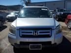 2008 Honda Pilot VP