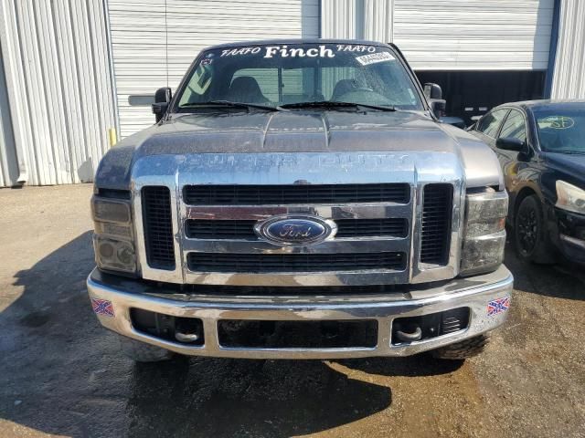 2008 Ford F250 Super Duty