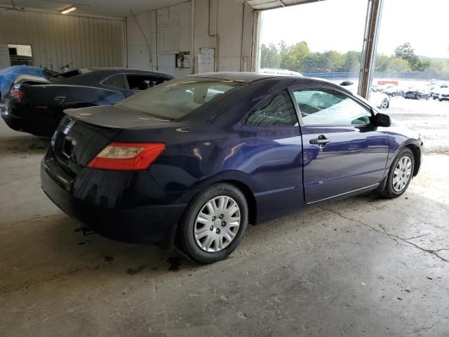 2009 Honda Civic DX