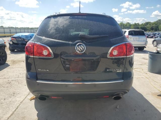 2010 Buick Enclave CXL